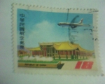 Stamps China -  