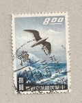 Stamps : Asia : Taiwan :  Aguila
