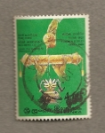 Stamps Sri Lanka -  Ley para desarrollo del país