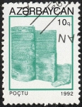 Stamps : Asia : Azerbaijan :  Edificios y monumentos