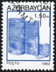 Stamps : Asia : Azerbaijan :  Edificios y monumentos