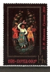 Stamps Russia -  Industrias Artesanales Populares