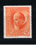 Stamps Spain -  Edifil  703  XL  Aniver. Asociación de la Prensa.  