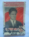 Stamps : Europe : Russia :  