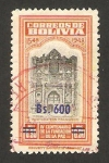Stamps Bolivia -  IV Centº de la Fundación de La Paz, entrada a la iglesia San Francisco