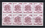 Stamps : Europe : Andorra :  Andorra  Heráldica  bloque de 8 sellos