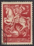 Stamps : Europe : Belgium :  San Jorge matando al Dragón.