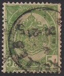 Stamps Belgium -  Escudos de Armas.
