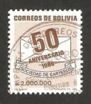 Stamps : America : Bolivia :  50 anivº de la sociedad de carteros