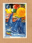 Stamps : Europe : Spain :  Diseño infantil III Concurso Filatélico Escolar