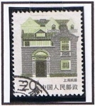 Stamps China -  Casa