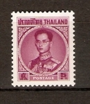 Stamps Thailand -  REY   BHUMIBOL   ADULYADEJ