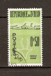 Stamps Africa - Chad -  SILUETA   DE   GACELA