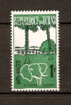 Stamps Africa - Chad -  SILUETA   DE   ELEFANTE