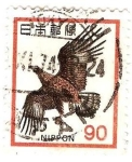 Stamps Japan -  