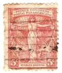 Stamps Argentina -  Primer congreso postal Panamericano