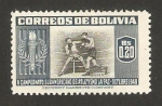 Stamps : America : Bolivia :  V campeonato sudamericano de atletismo la paz en 1948, boxeo