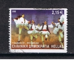 Stamps : Europe : Greece :  Bailes populares     "  Teamikoe - Poymeah "