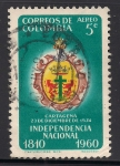 Stamps Colombia -  Independencia: Cartagena.