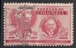 Stamps Colombia -  Escuela Militar de Cadetes.
