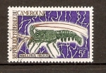 Stamps : Africa : Cameroon :  LANGOSTA   ESPINOSA