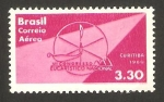 Stamps : America : Brazil :  VII congreso eucarístico nacional 