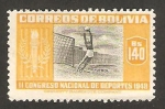 Stamps Bolivia -  II campeonato nacional de deportes 1948, fútbol