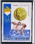 Stamps North Korea -  Montrwal´76 ( ciclismo )