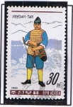 Stamps North Korea -  Arquero
