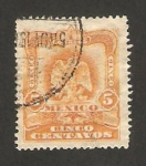 Stamps : America : Mexico :  escudo de armas