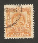 Stamps Mexico -  escudo de armas