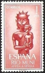 Stamps Spain -  RIO MUNI - AYUDA A SEVILLA