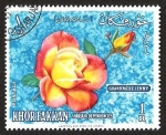 Stamps United Arab Emirates -  KHOR FAKKAN - GRANMERE JENNY.