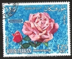 Stamps United Arab Emirates -  KHOR FAKKAN - VAGABOND