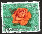 Stamps United Arab Emirates -  KHOR FAKKAN - FANTAN