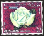 Stamps United Arab Emirates -  KHOR FAKKAN - MESSAGE