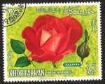 Stamps United Arab Emirates -  KHOR FAKKAN - SABRINA
