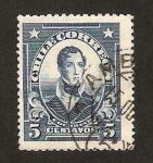 Stamps America - Chile -  Almirante Cochrane