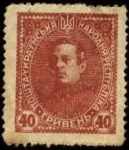 Stamps Europe - Ukraine -  Symon Petlyura político y lider socialista -1879-1926-.