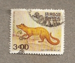 Sellos de Asia - Sri Lanka -  Tigre dorado del palmeral
