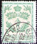 Sellos del Mundo : Europa : España : ESPAÑA 1918 Sello Caja Postal de Ahorros 5c Usado Espana Spain Espagne Spagna Spanje Spanien 