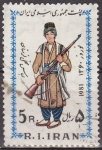 Stamps Iran -  IRAN 1982 Scott 2069 Sello Vestidos Hombre Lorestani con fusil 5 Rls usado 