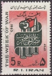 Stamps Iran -  IRAN 1983 Scott 2125 Sello Aniversario de la Guerra Iran Irak 5 Rls usado 