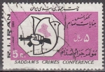 Stamps Iran -  IRAN 1983 Scott 2143 Sello Conferencia sobre Crimenes Cometidos por Presidente Iraqui Saddam Hussein