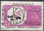 Stamps Iran -  IRAN 1983 Scott 2143 Sello Conferencia sobre Crimenes Cometidos por Presidente Iraqui Saddam Hussein