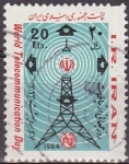 Sellos de Asia - Ir�n -  IRAN 1984 Scott 2156 Sello Día Mundial de las Telecomunicaciones 20 Rls usado 
