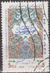 Stamps Iran -  IRAN 1986 Scott 2220 Sello Día del Maestro 5 Rls usado