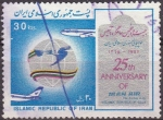 Stamps Iran -  IRAN 1987 Scott 2257 Sello 25 Aniversario de Compañía aérea Iran Air 30 Rls usado 