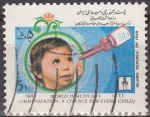 Sellos de Asia - Ir�n -  IRAN 1987 Scott 2266 Sello Dia Mundial de la Salud Inmunización oral de los niños 5 Rls usado 