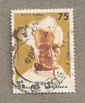 Stamps Somalia -  Martin Vickramasinghe